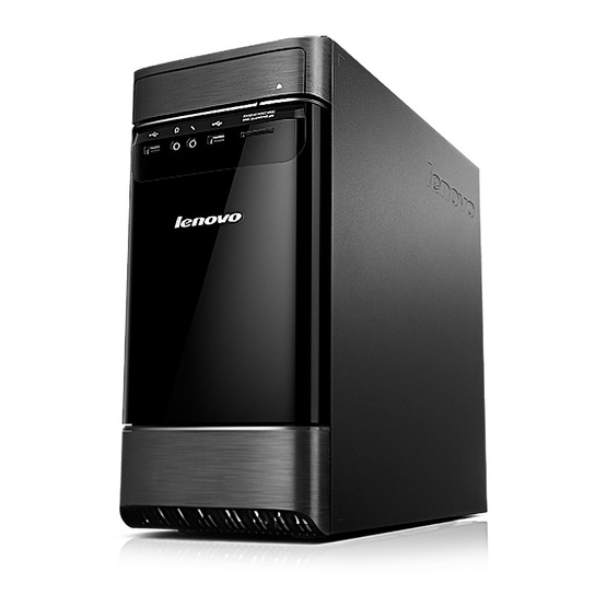呈贡联想台式电脑 天逸5060
